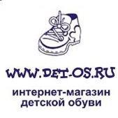 "Детос", интернет-магазин детской обуви - Город Мелеуз